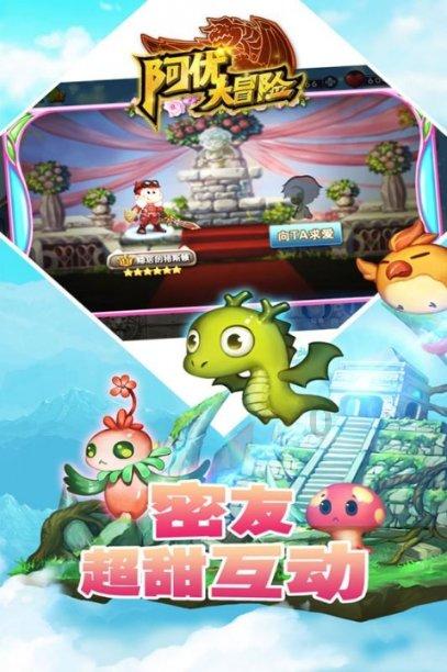 阴森庄园的秘密
