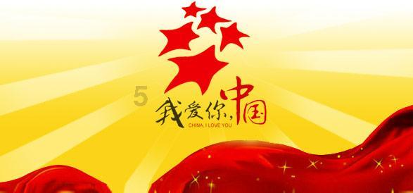 史上最贱小游戏之电动2