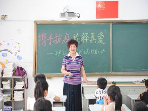 泡泡升空记8